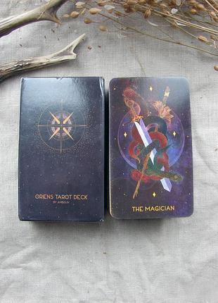 Гадальные карты восточное ориентальное таро oriens tarot deck с животными колода карт