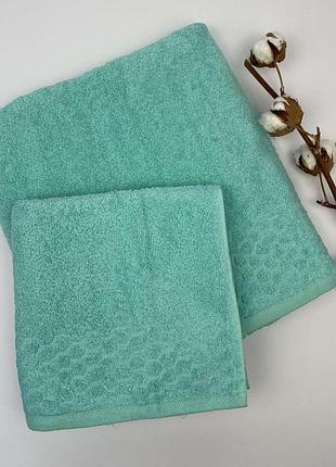 Набор полотенец 2 шт olya мятный