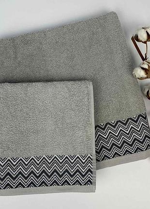 Набор полотенец cottonize 2 шт cod106 серый