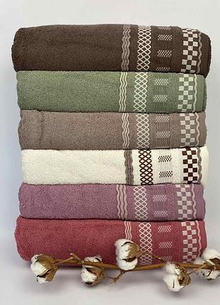 Набор полотенец 70х140 masal