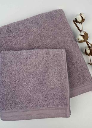 Набор полотенец 2 шт mp лиловый
