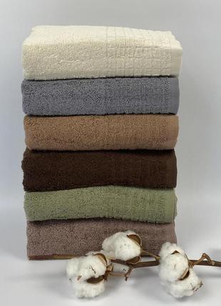 Набір рушників 50х90 marine