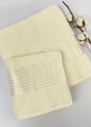 Набор полотенец 2 шт bahar молочный в фирменной коробке
