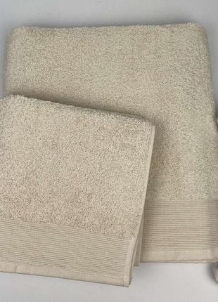 Набор полотенец 2 шт mp-2 бежевый