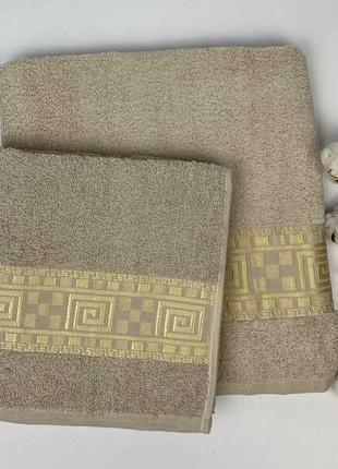 Набор полотенец cottonize 2 шт cod112 бежевый