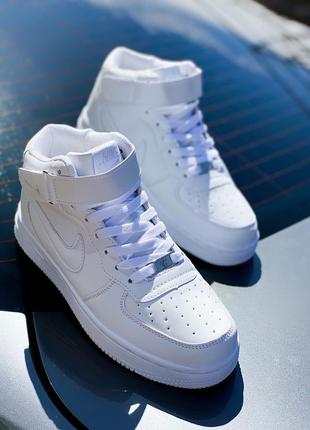 Nike air force white hight
