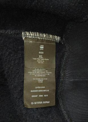 Кофта гольф g-star raw hugo boss carhartt cat6 фото