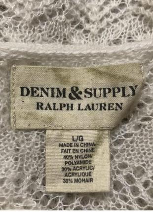 Ажурна кофта в складі мохер denim & sypply3 фото