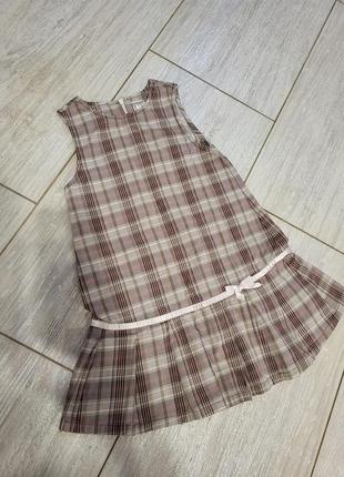 Шикарный сарафан