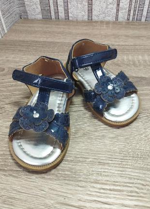 Босоножки детские