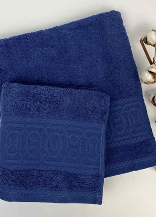 Набор полотенец cottonize 2 шт cod122 синий