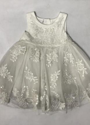 Пышное праздничное платье сарафан на крестины