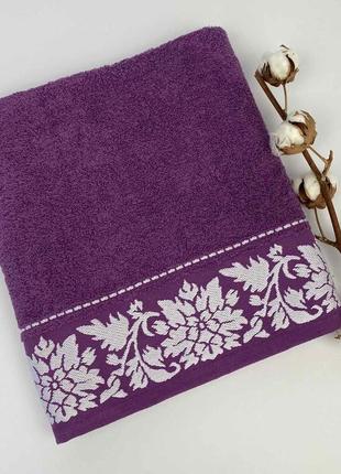 Полотенце cottonize 70х140 cod105 фиолетовый