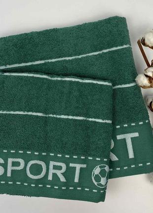 Набір рушників cottonize 2 шт. cod104 зелений у фірмовій коробці