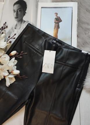 Кожаные штаны с высокой посадкой от zara, l, оригинал, испания8 фото