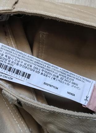 Джинси bershka dickies10 фото