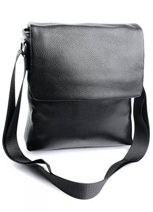 Мужская кожаная сумка