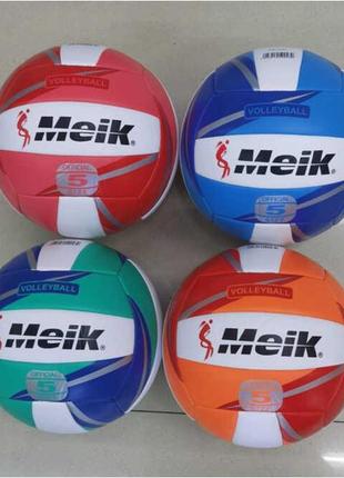 М'яч волейбольний 4 види, 300-320 грам, м'який pvc, c560081 фото