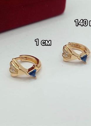 Сережки, серьги, медзолото xuping