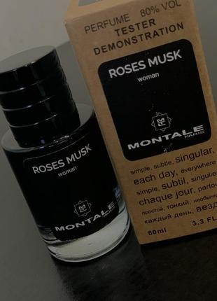 Тестер люкс женский montale roses musk