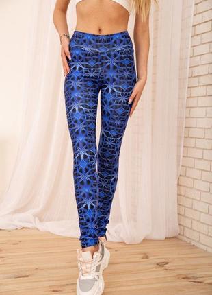 Спортивные, женские лосины для фитнеса s, l р.