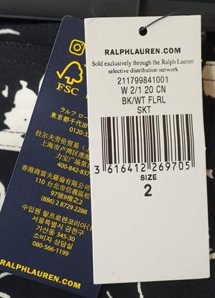 Юбка polo ralph lauren5 фото