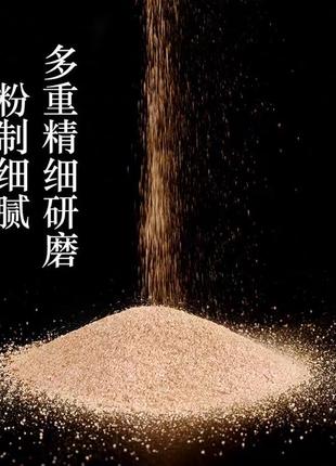 Травяная ванна для ног с пустырником, 6 г