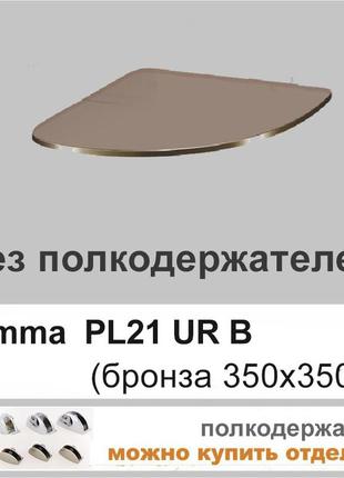 Полиця скло настінна навісна кутова радіусна commus pl21 urb(350x350х6)