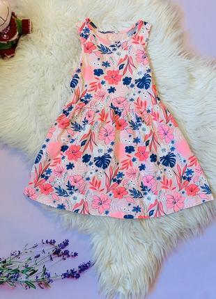 Зручний гарний сарафан с&a дівчинці 4-5 років