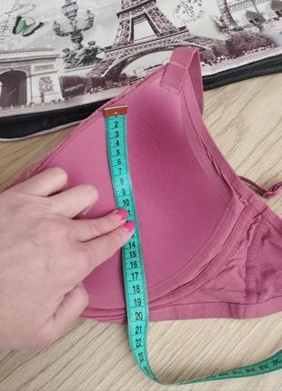 Чарівний бюстгальтер 75 d,e