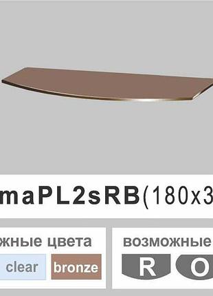 Поличка скло навісна радіусна commus pl2s rb (180х350х6мм)