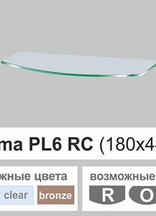 Поличка скляна навісна радіусна commus pl6 rc (180х440х6мм)