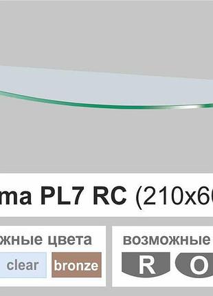 Скляна полиця настінна радіусна commus pl7 rc (210х600х6мм)