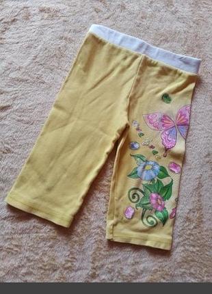 Штанці бавовна