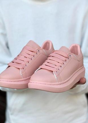 Кроссовки в стиле  alexander mcqueen oversized sneakers pink