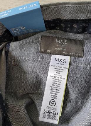 Marks & spencer m&s розмір w36"/91 см l 29"/74 см l-xl чоловічі штани брюки світло-сірі6 фото