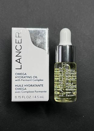 Антивозрастное увлажняющее масло с ферментами для лица lancer omega hydration oil ferment complex3 фото