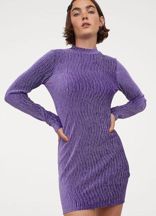 Велюрова сукня h&m