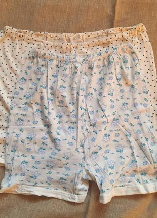 Трусики большого размера