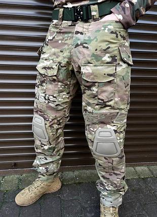 Брюки tactical g3 мультикам с наколенниками🔱
.