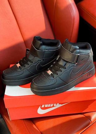 Кроссовки в стиле nike air force high - black✔️ аир форс черные высокие