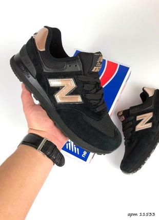 Женские замшевые черные кроссовки с сеткой new balance 574 🆕 нью баланс 547