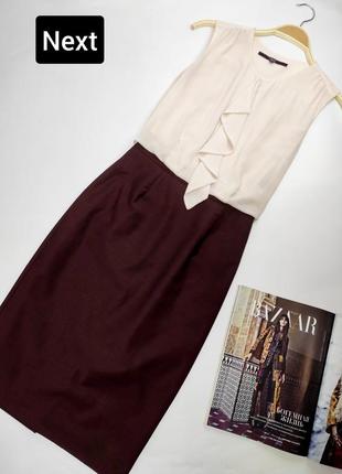 Сукня міді жіноча футляр двокольорова бордового бежевого кольору від бренду next xs s