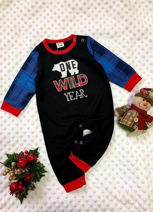 Человечек детский