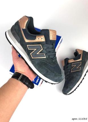 Женские замшевые темно синие кроссовки с сеткой new balance 574 🆕 нью баланс 547