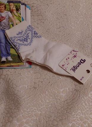 Носки с узором