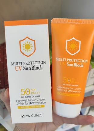 3w clinic - крем солнцезащитный multi protection uv sun block spf 50+ pa+++ с коллагеном.