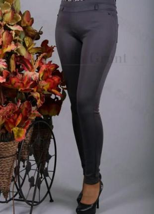 Лосины-брюки женские из дайвинга, серые. весна/осень s-xl р.1 фото