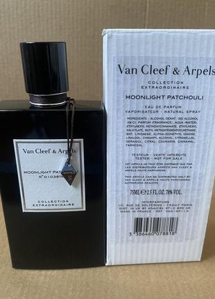 Van cleef & arpels collection extraordinaire moonlight patchouli 75ml4 фото