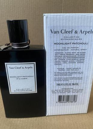 Van cleef & arpels collection extraordinaire moonlight patchouli 75ml5 фото